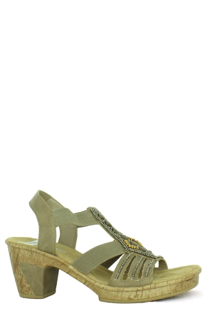 Remonte 69713.64 beige KIESEL Remonte 69713.64 beige KIESEL