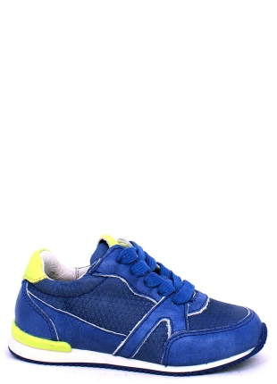 Track Style