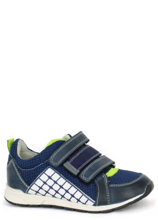 Track Style